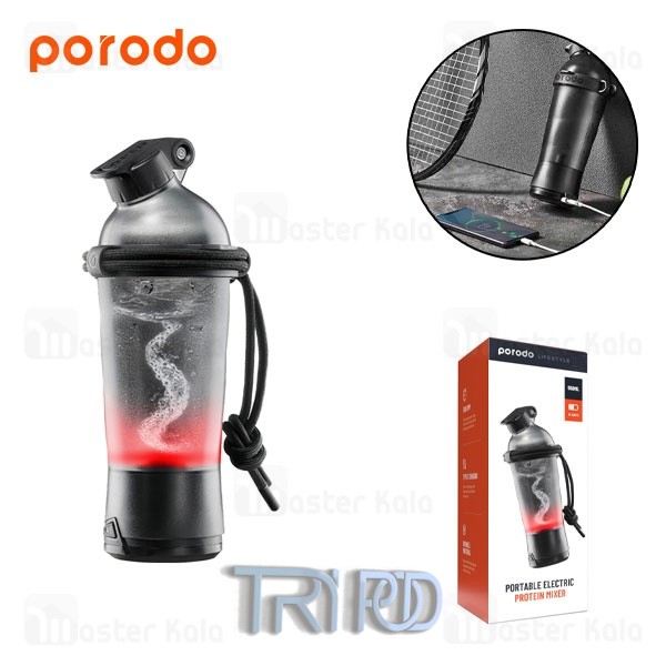 شیکر شارژی قابل حمل پرودو Porodo Portable Electric Protein Mixer PD-LFPSKR ظرفیت 550 میلی لیتر