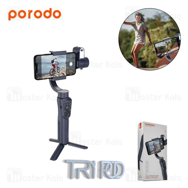 گیمبال و استبلایزر موبایل پرودو Porodo 3-Axis Gimbal Stabilizer PD-LFST035 با قابلیت تشخیص حرکت